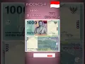 Lagu Indonesia 🇮🇩 1000 rupiah unc (2009-2016).#shorts #MONEYPHECHAN