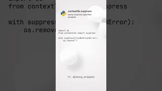 Coding Snippets Python s contextlib suppress