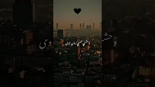 وحشني نفسي زمان اوي     تتر بداية مسلسل جعفر العمدة  احمد سعد     دندنها