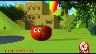 البندورة الحمرا 