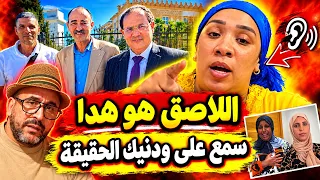 سمع سمع اخر الاخبار مشاو فيها كارتة نزلات على مولات الغنبور  دندنها