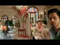 Lagu Seher Hone Ko Hai NEW PROMO 16th December 2025 Mahid is falling in love with Seher's simplicity