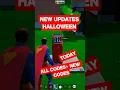 Lagu STEAL THE BRAINROT FORTNITE CREATIVE FERINS - ALL SECRET CODE TODAY BRAINROT MACHINE LUCKS? #shorts
