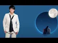 周華健【濃情化不開 1995】(歌詞MV)(1080p)(作曲：周華健)(填詞：林夕)(Emil Chau)