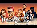 Download Lagu Mayangathey Full Movie | Ck Kumaresan | Havoc Brothers | Havoc Brothers FP