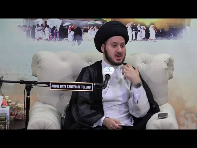 The Birth of Sayeda Fatima AlM'soma and Sibling Relations- Sayed Saleh Alqazwini