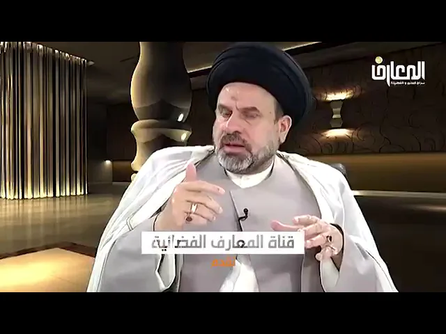 ⁣📹 مناقب السيدة زينب (ع) ⏱مدة الفيديو: ٣:٤٦ دقيقة 🔸 *السيد محمد أمين شبر (ره)
