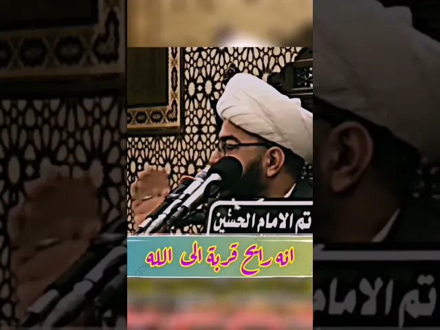 ⁣العنوان الابرز للأنسان الموفق