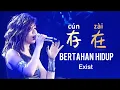 存在 - Cun Zai - Deng Zi Qi • 邓紫棋 - Bertahan Hidup - Exist - Lagu Mandarin Subtitle Indonesia Pinyin
