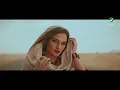 Majid Al Mohandis ... Shahd El Horouf - Video Clip 2020 | ماجد المهندس ... شهد الحروف - فيديو كليب