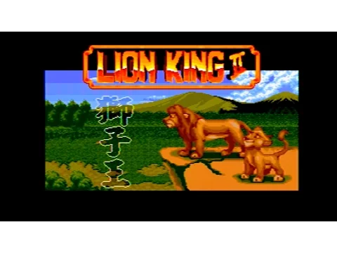 Download MP3 Mega Drive Longplay - Lion King II