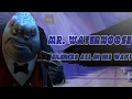 Throw Some Lawl Bros Lawl Zero Character Moveset - Mr Waternoose Monsters Inc