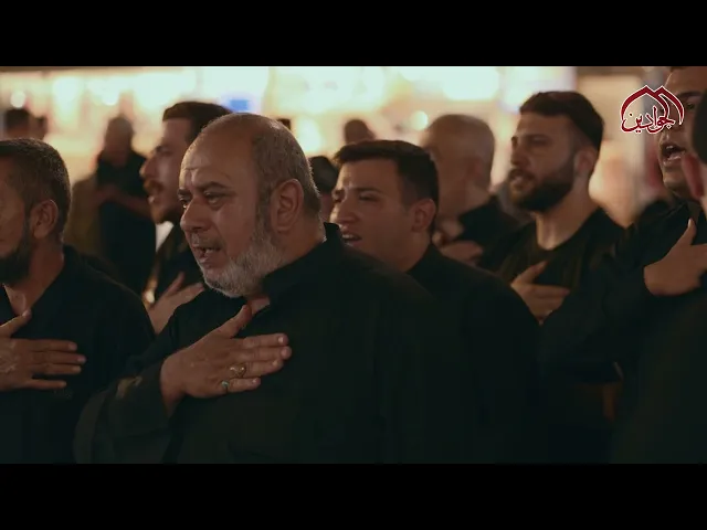 ⁣مواكب العزاء الحزن الكاظمي الخالد على مصاب قتيل العبرات
