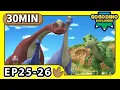 GoGoDino Explorers 25-26 Compilation Dinosaur for Kids Cartoon Toys Animal s Season 3