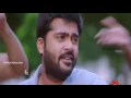Showkali Official Video Song - Achcham Yenbathu Madamaiyada