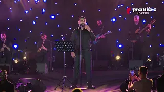 برومير ايفينتس قطر 2023 Taa Adam ادم تعا 