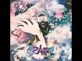 Dj Crazy - Just Like Dattt Feat: D4M Sloan