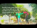 Kaka Baba Na poriya video superhit singer Kamlesh Barot like share comment subscribe