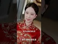 女孩被迫替嫁給殘酷軍官，以為婚後不會幸福！沒想到禁慾軍官竟然一見鍾情，夜夜索取！