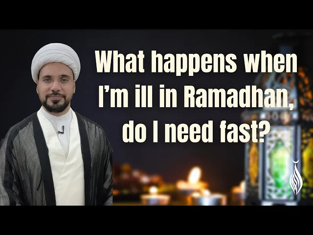 ⁣What happens when I'm ill in Ramadhan, do I need to fast?
