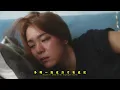 九九 Sophie Chen -【給我倒杯酒】Drink it Up | Official MV