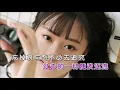 金久哲 《往事别回头 Dj》 MTV