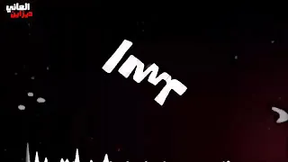 مهرجان جدع كل يوم يتلدع 