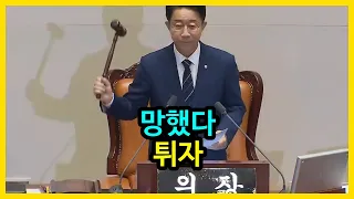 진심