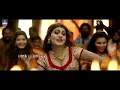 Download Lagu Rajahmundry Lyrical Song | Yerra Cheera Movie | POCOFY