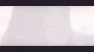 دور عيون مغمضة كذبك عليها افرضه 