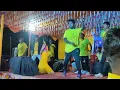 Download Lagu Anchal Dhaka Kundan Kumar New Purulia Video Song 2024