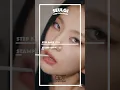 Download Lagu #seulgi #redvelevet #gotthebeat #kpop GOT THE BEAT - SEULGI| LINE EVOLUTION