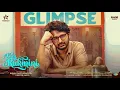Alias Rukmini - Title Reveal Nani Presents Nithiin Murali Kanth Deepthi Ganta Vijai Bulganin