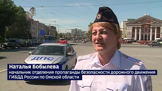 «Вести.Дежурная часть», эфир от 11 июня 2021 года