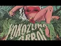 Árbol - Yokozuna