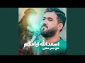 Download Lagu Asaadallah Ayamakom