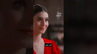 مسلسل المتوحش 