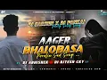 Lagu Aager Bhalobasa | #puruliasadsong | Soft Edm Remix |  #djriteshcky  X #djabhishek_jharkhand. #reels