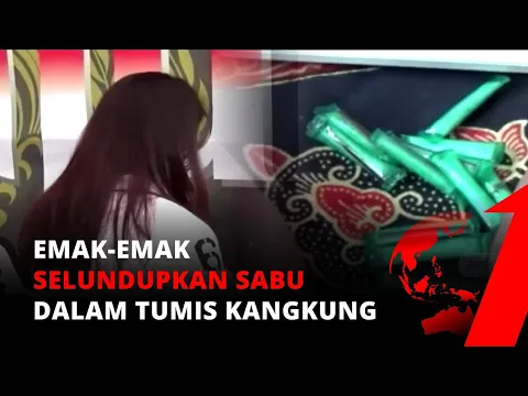 Miris! Seorang Ibu Selundupkan 18 Paket Sabu ke Lapas untuk Anaknya | tvOne