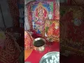 Download Lagu Maiya Ji Daya rakhna bacchon per kripa karna #love #song