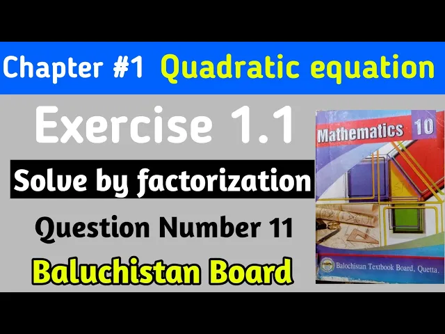 Download MP3 Class 10 Math Exercise 1.1 Q11 | Factorization Mastery | Step-by-Step Tutorial 🧮🔍