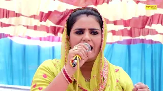आसमान में चढ़ा हुआ है पारा दुनिया सारी का_ Deepa Chaudhary I Hit Ragni I Charan Singh Nagar I Sonotek