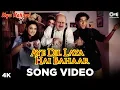 Aye Dil Laya Hai Bahaar Song - Kya Kehna Kavita Krishnamurthy Hariharan Preity Zinta