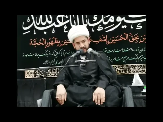 ⁣الشيخ رائد الزركاني: قصيدة السيد حيدر الحلي - الله يا حامي الشريعة 