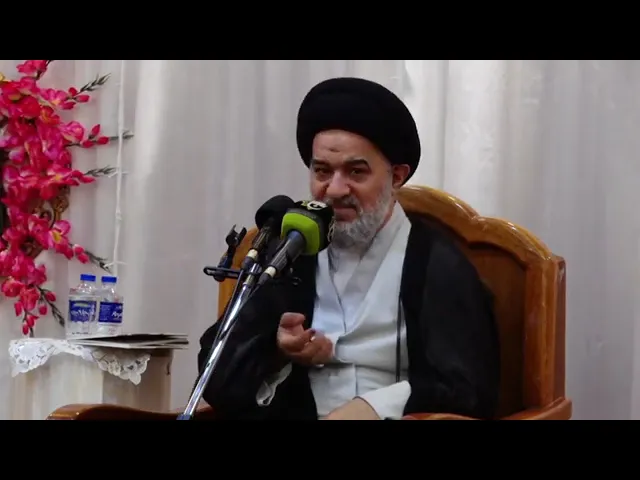 ⁣الحلقة الثانية سلسلة_محاضرات_شرح_دعاء_ابي_حمزة_الثمالي_للسيد_احمد_الصافي_دام_عزه_