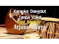 Download Lagu Karaoke Inul Daratista   Arjuna Buaya