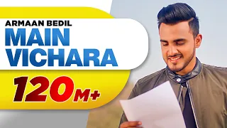 armaan bedil main vichara official video new song 2018 speed records