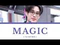 Lagu Tle Matimun - Magic เวทมนตร์  - Lyrics [ TH/Rom/IND/ENG ]