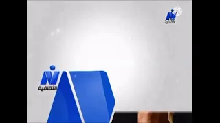 فاصل تشاهدون الان الاتيلية قناة نايل الثقافية 2014 ناااااااااااادر جدا و الوصف 