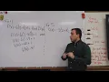 Evaluating Functions and Function Notation 8th 9th Grade